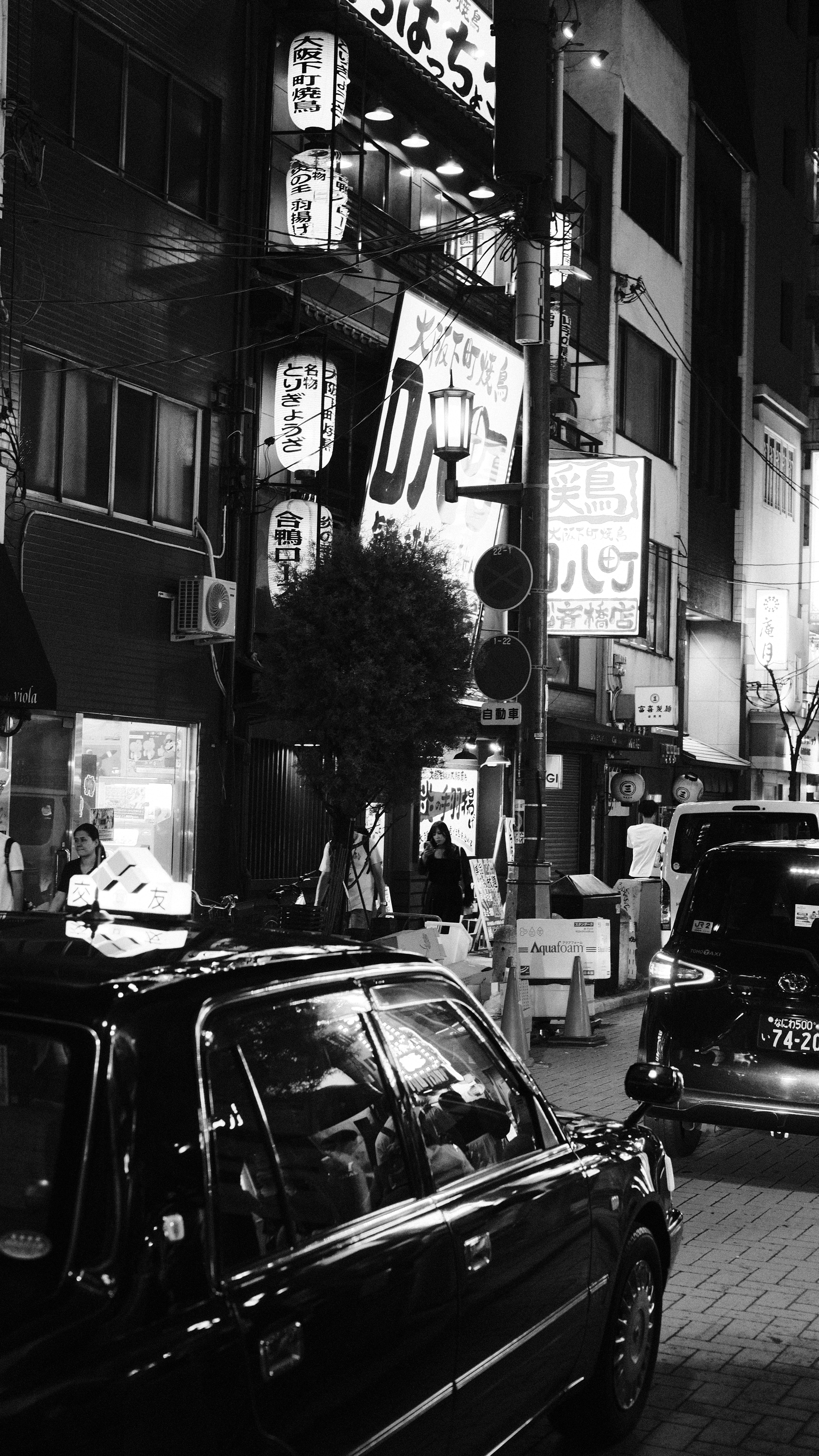 Osaka