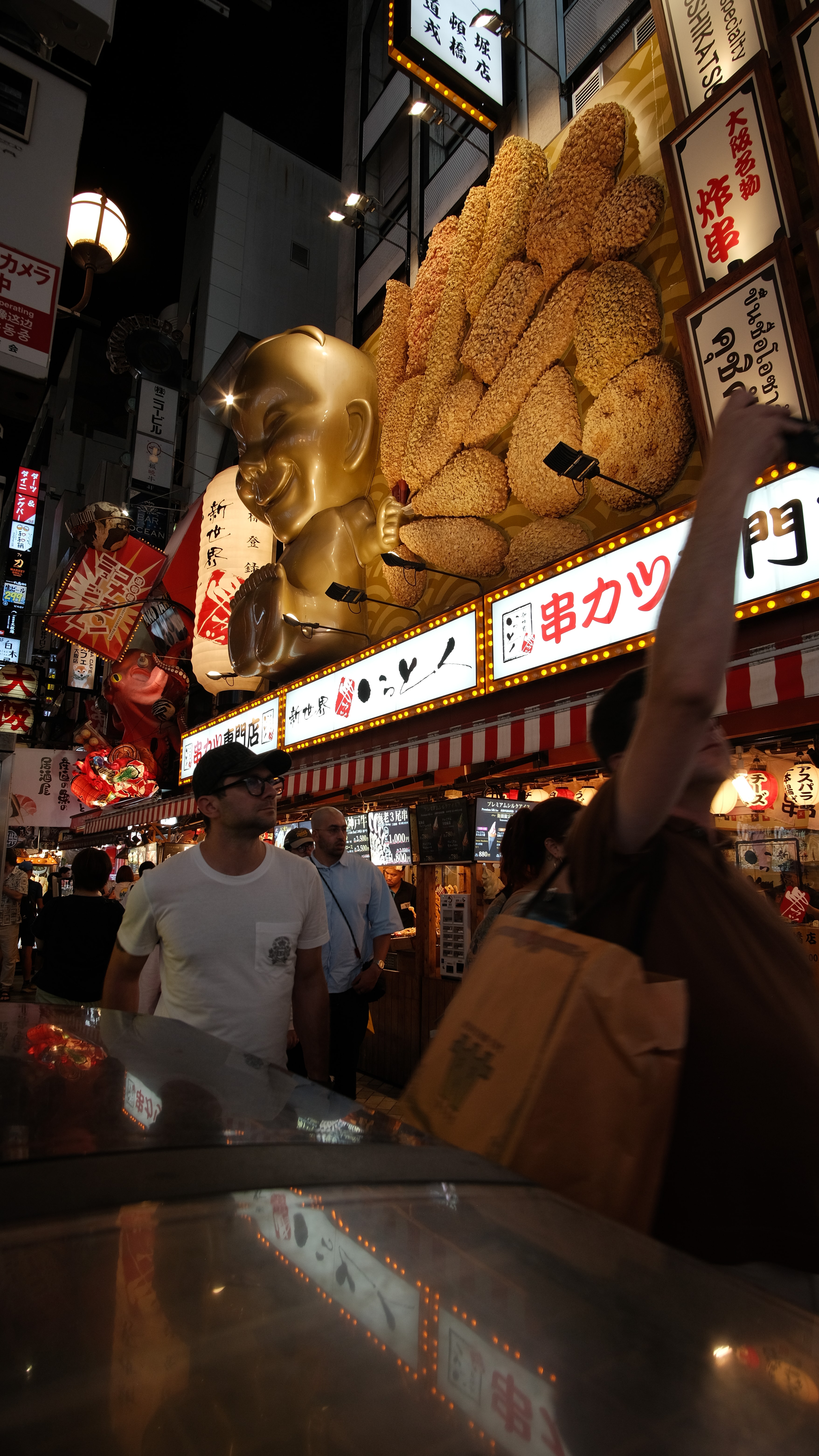 Osaka