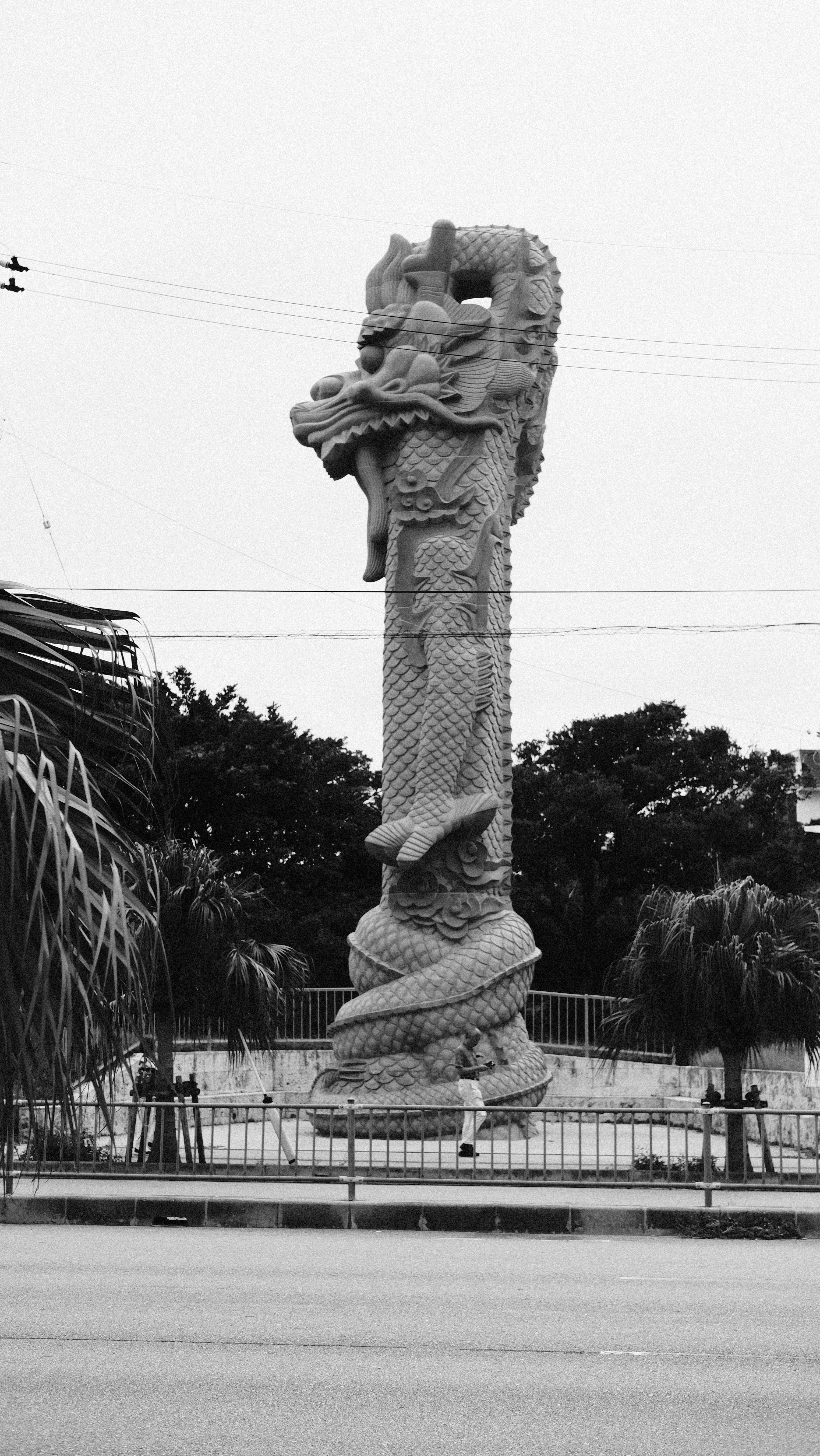 Naha