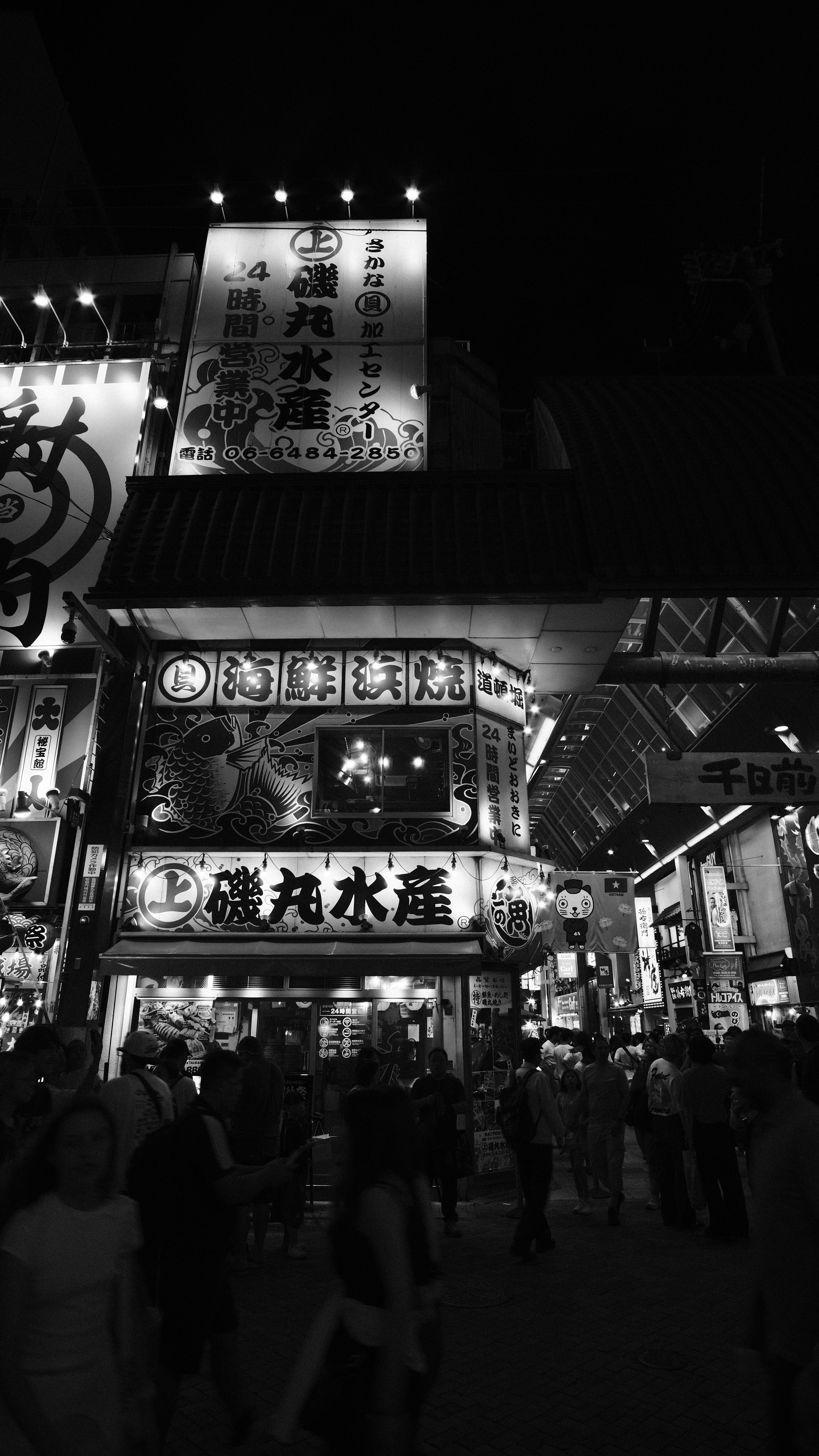 Osaka
