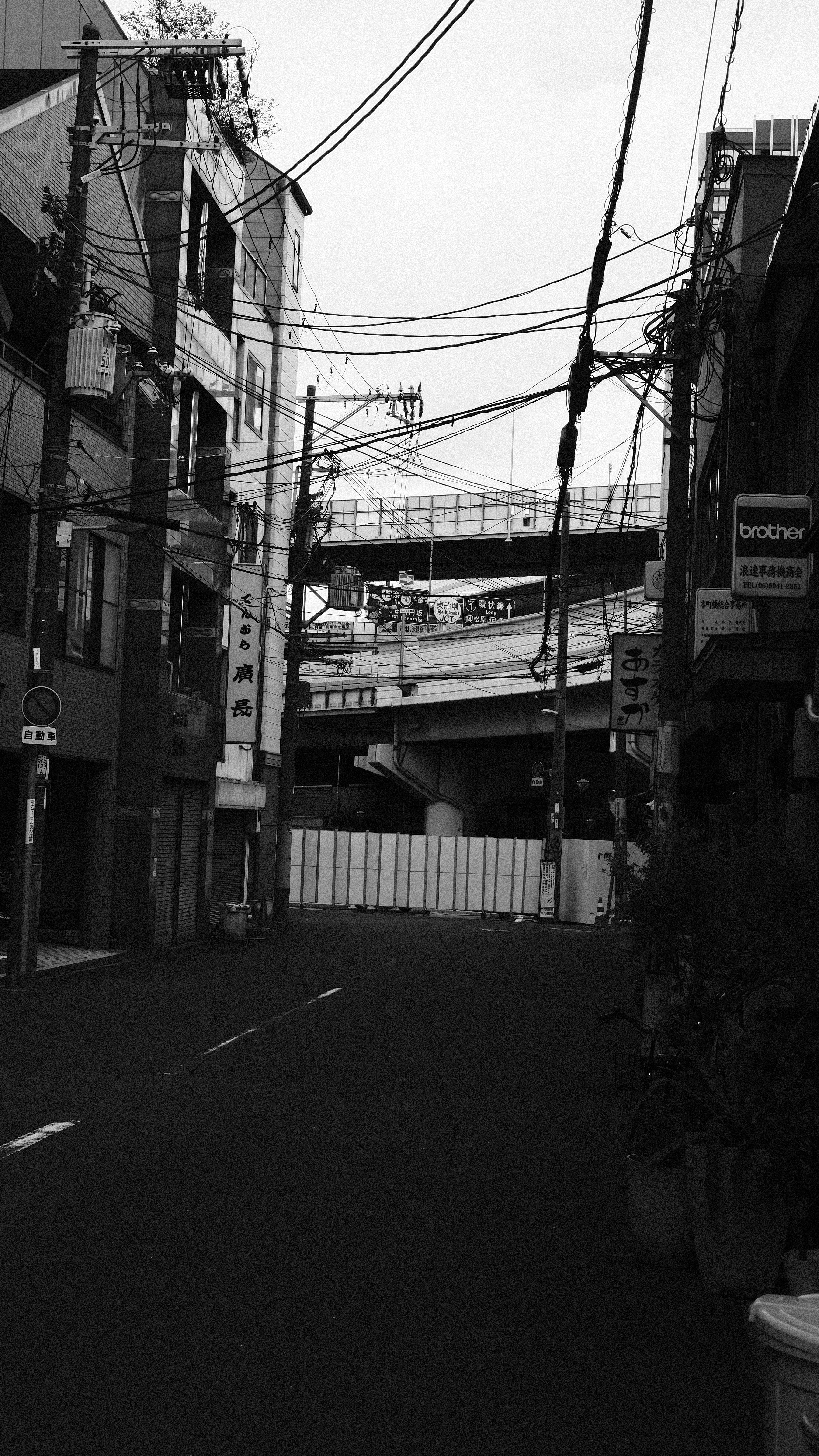Osaka