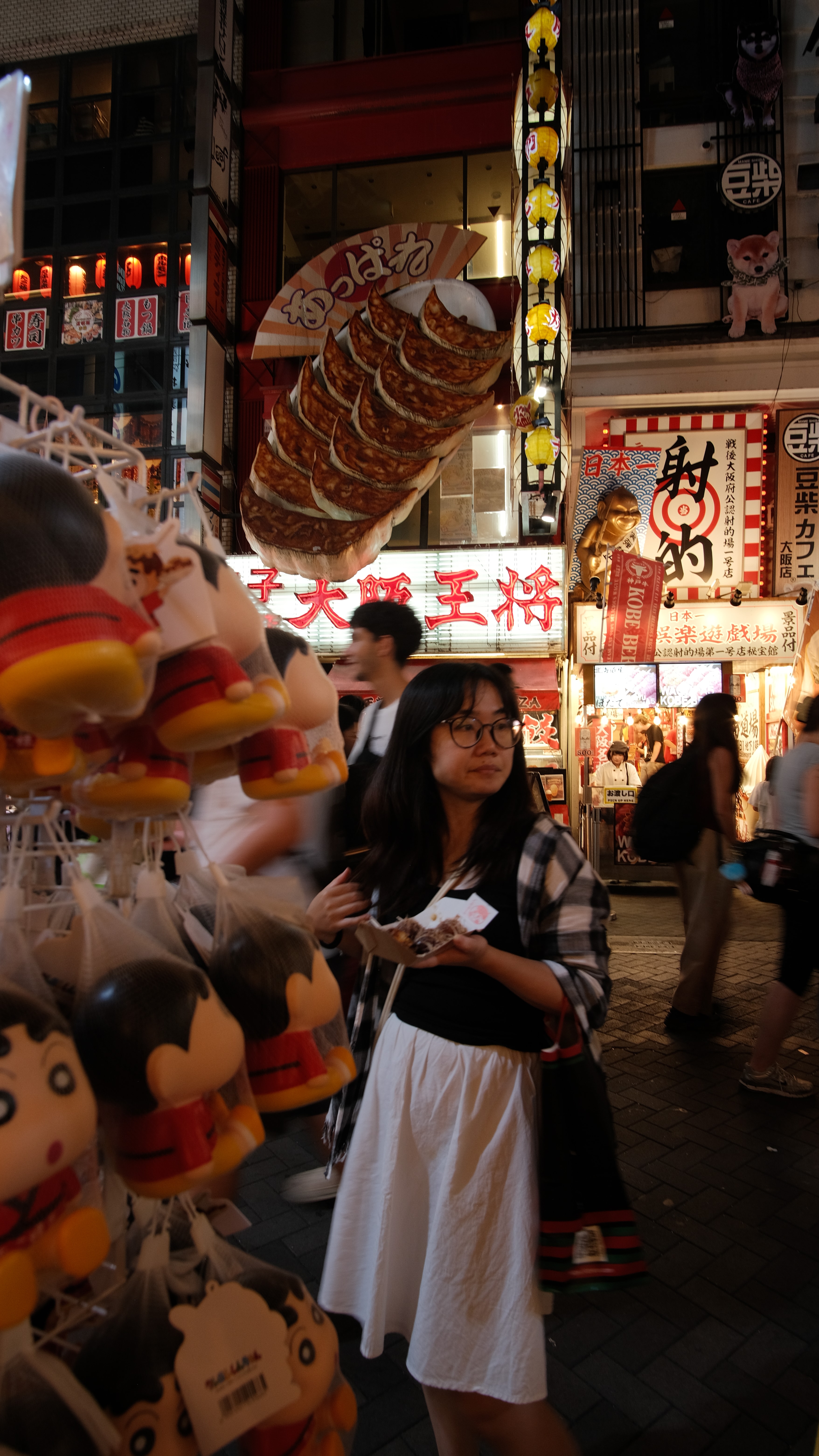 Osaka