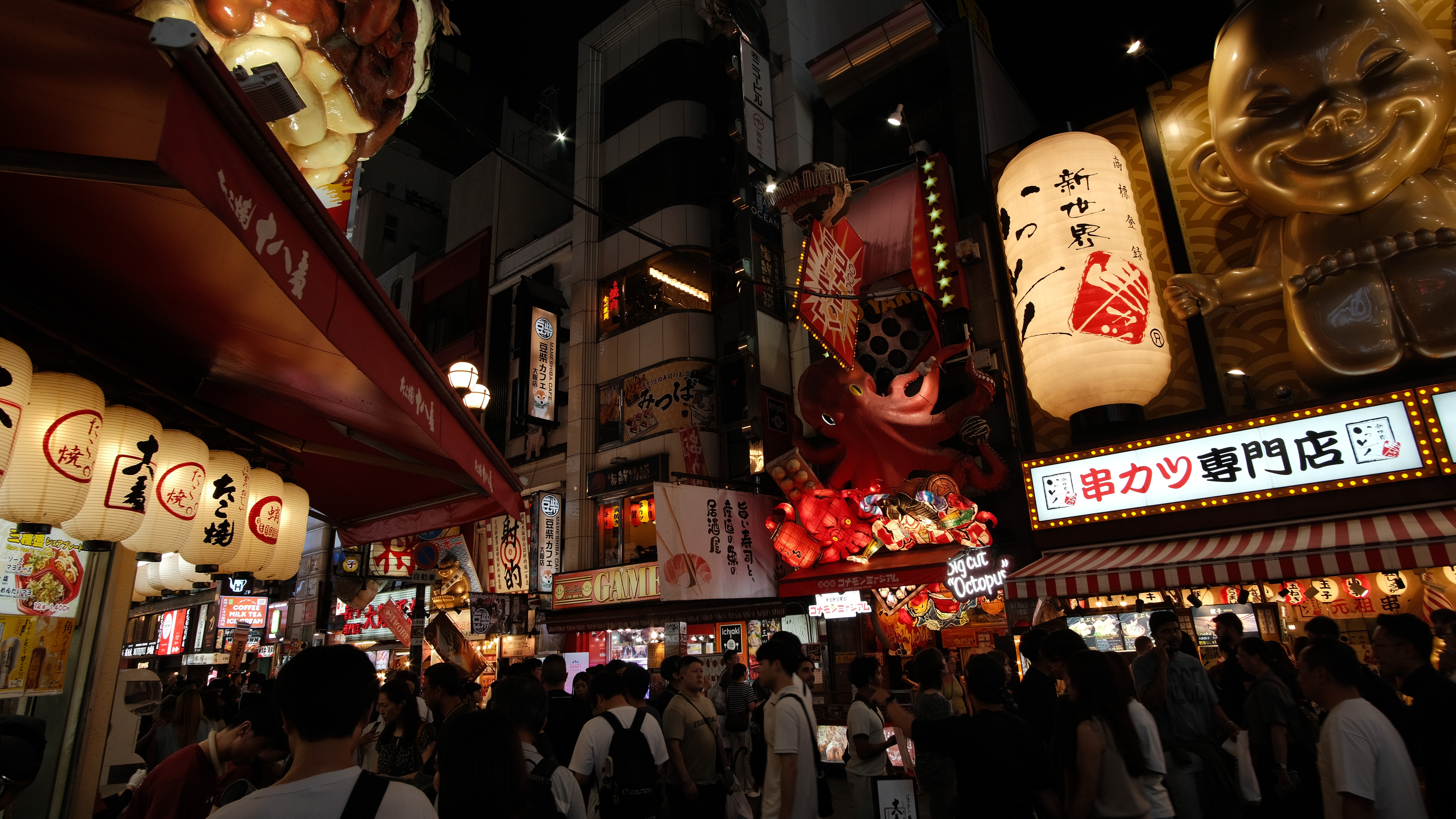 Osaka