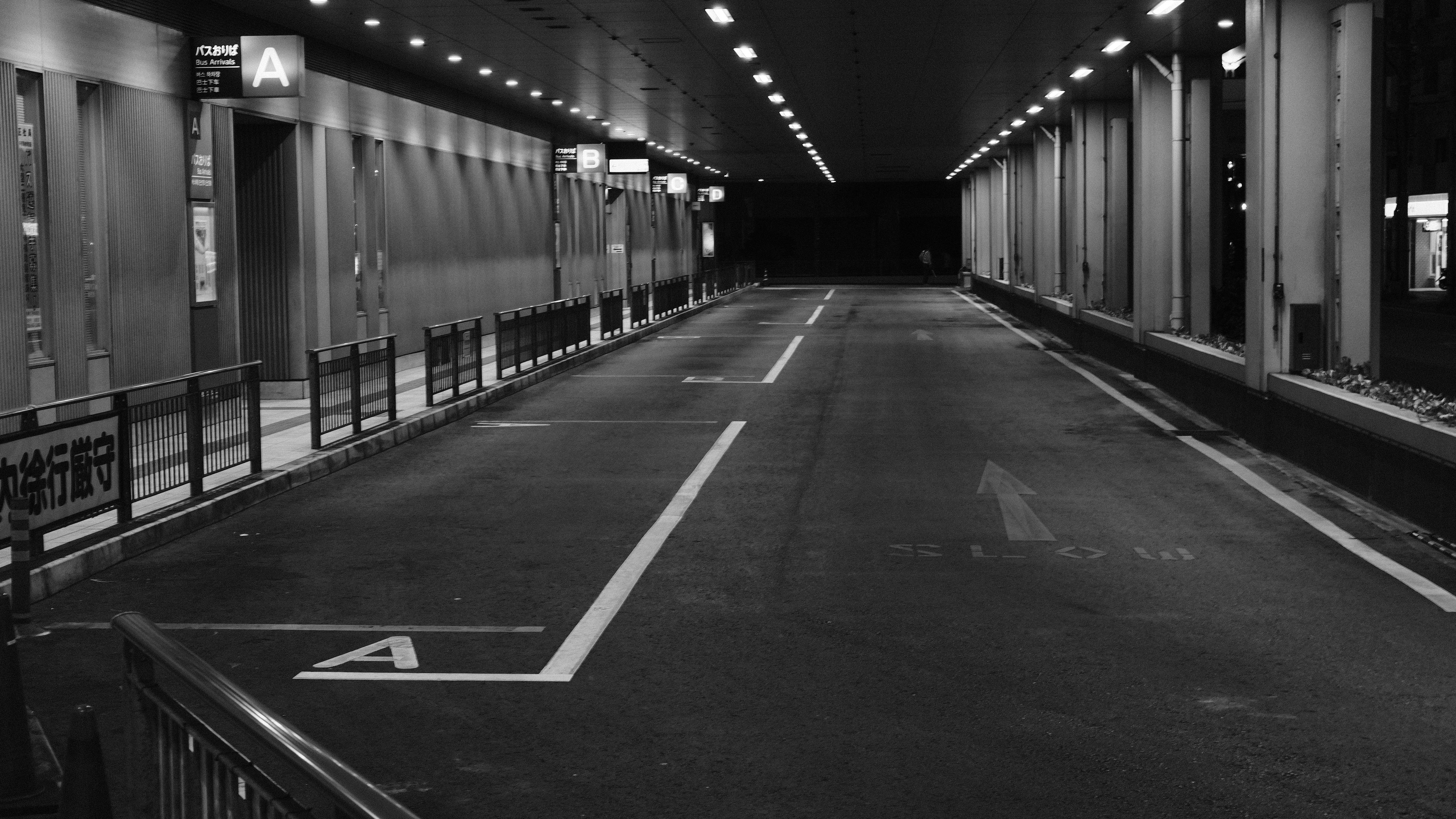 Naha