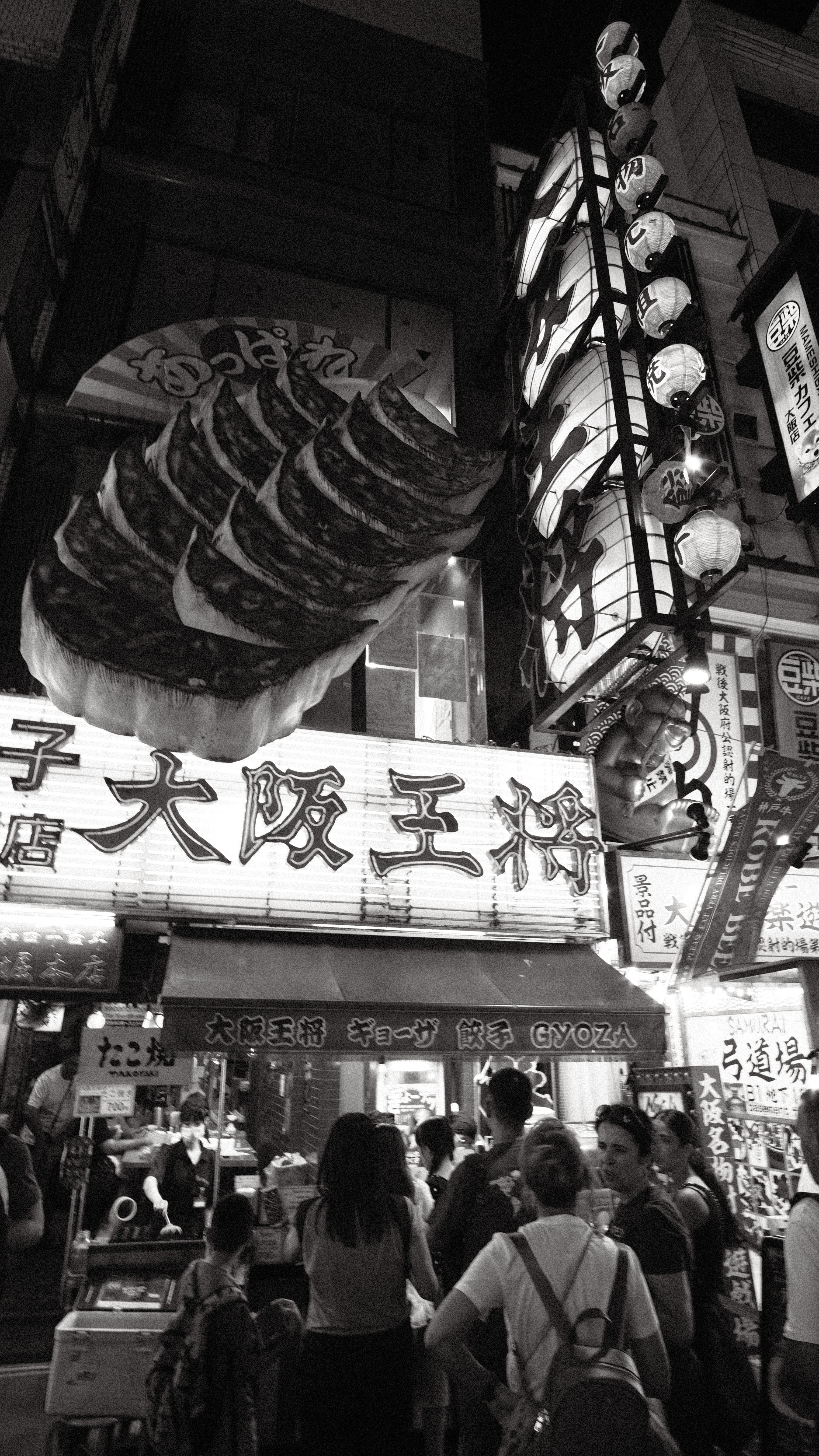 Osaka